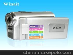 dv摄象机价格 dv摄象机批发 dv摄象机厂家